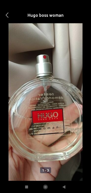 продавец парфюмерии: Hugo boss women 
флакон 125 мл
остаток 100 мл