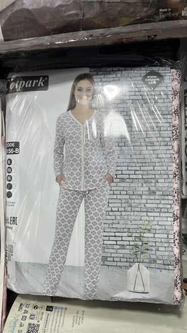 Другое нижнее белье: Пижама для беременных И кормящих мам Очень широкий ассортимент на — 6