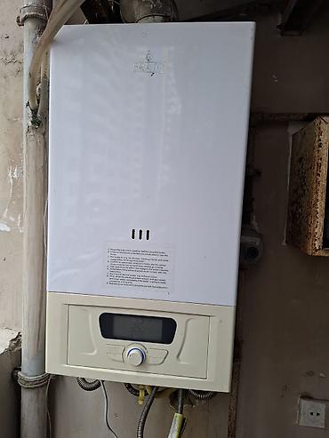 qizdirci: ERATO divar tipli qaz kombi qazanı Xüsusiyyətlər: - İsitmə və isti su — 1