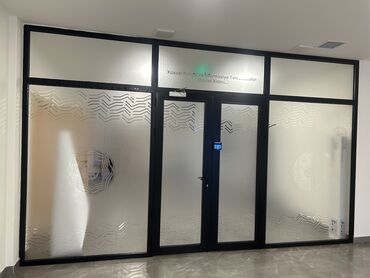 Reklam, çap: Çap xidmətləri reklam işləri📣 ən son texnologi̇ya 5 növ çap — 9