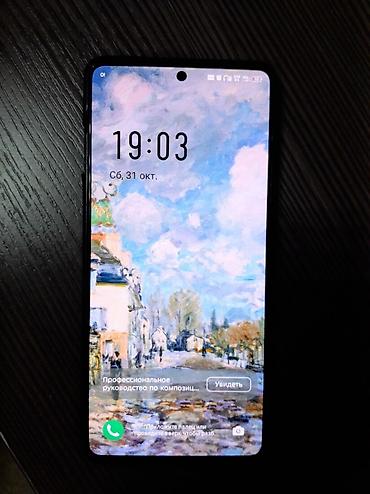 xiaomi redmi note 8 mobile center: Infinix Note 30 Pro, Б/у, 256 ГБ — 3