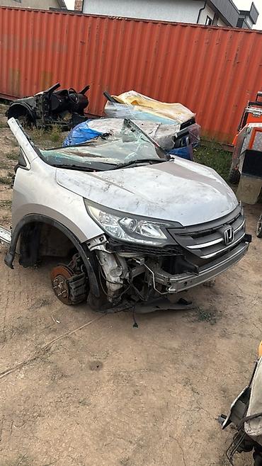Разбор Honda CR‑V (4 поколение, дорестайлинг, примерно 2012–2014 гг.)