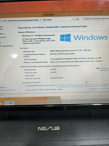 Videokameralar: Nodbuk tam işlekdır hec bır problemı yoxdur Zaryatlada saxlayır Ram — 9