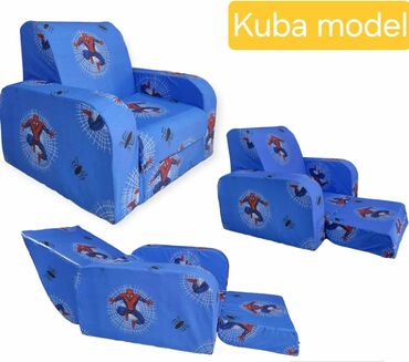 Foteljice: Kuba model model fotelje 60x55 sedeci deo 40x30cm kada se rasklopi na lalafo.rs — 6 Foteljice: Kuba model model fotelje 60x55 sedeci deo 40x30cm kada se rasklopi — 6
