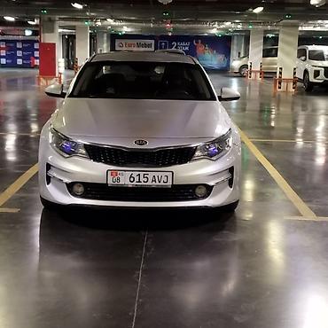kan: Kia K5: 2016 г., Автомат, Газ, Седан — 2