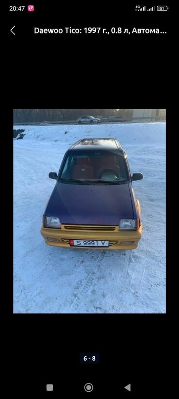 машина тико автомат: Daewoo Tico: 1997 г., 0.8 л, Автомат, Бензин, Лимузин