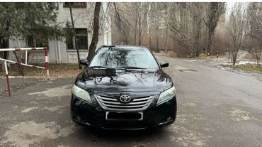 Toyota: Toyota Camry 40. 2008г., 2.4 гибрид, светлая кожа, люк, подогрев