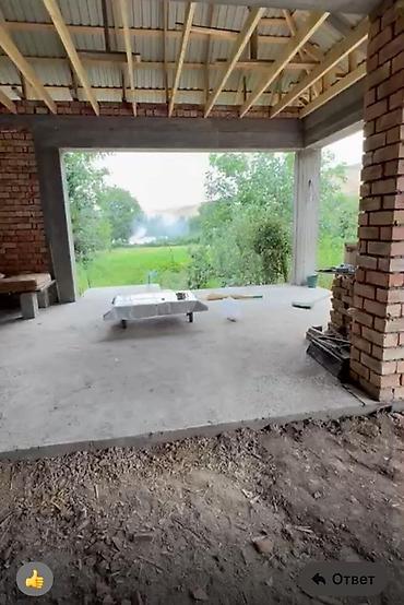 Продажа коттеджей и домов: Отличная цена! Участок с домом в Воронцовке Основные характеристики — 10