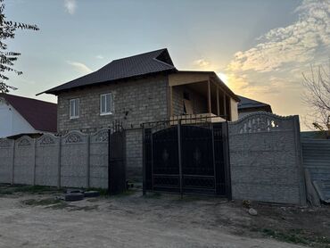 Продажа домов: Дом, 200 м², 5 комнат, Агентство недвижимости, Евроремонт — 4