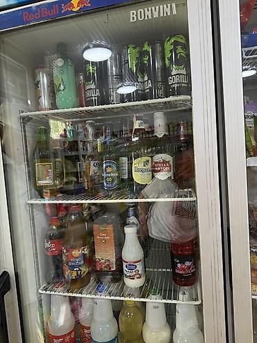 морожена: Продукты питания и напитки в холодильных витринах Ассортимент: - — 2