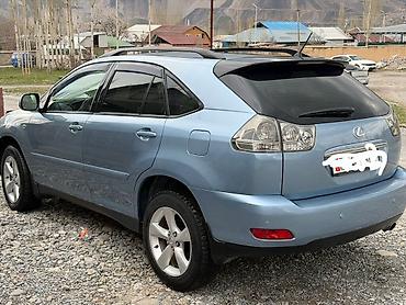 rx 2016: Lexus RX: 2006 г., 3.5 л, Автомат, Газ, Кроссовер — 5