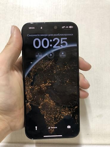 face id: IPhone 15 Pro, Б/у, 512 ГБ, Black Titanium, Защитное стекло, 80 % — 2