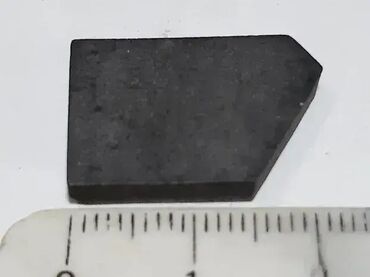 Ostali alati i mašine: Vidija plocice 23x16mm debljine 3,7mm za navarivanje Vidija pločica, X — 6