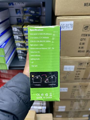 smart led: Светильник с датчиком движения на солнечной батарее CL-5066A (Solar — 2