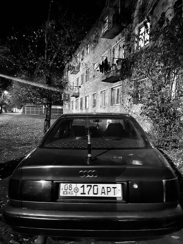 Audi: Audi S4: 1991 г., 2 л, Механика, Бензин, Седан