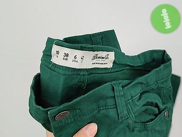 danielki 24: Denim Co, Jeansy damskie, rozmiar S — 5