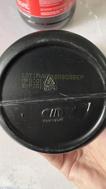 Спортивное питание: Продаю БУ (использовано пару порций) протин+BCAA за обе 2000 сом — 7