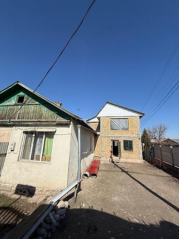 Продажа коттеджей и домов: Срочно продаётся дом под ПСО с участком и с жилой времянкой. Торг — 1