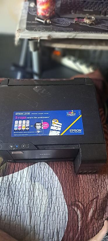 Принтеры: МФУ Epson L3100 с системой непрерывной подачи чернил (Ecotank) — 1