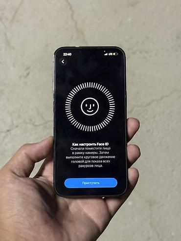 16 pro max iphone: IPhone 13 Pro, Б/у, 256 ГБ, Matte Space Gray, Защитное стекло, Чехол, 78 % — 3