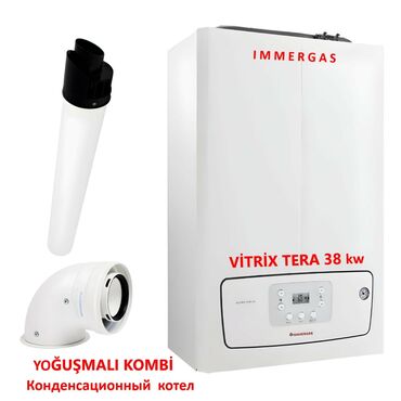 камин на дровах купить: IMMErgas VITRIX TERA 38 kW yoğuşmalı kombi - Tip: Yoğuşmalı qaz