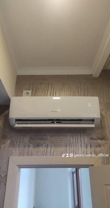 Ремонт кондиционеров: "Планируете ремонт? Это лучшее время для прокладки инсталляций at lalafo.kg — 7 Ремонт кондиционеров: "Планируете ремонт? Это лучшее время для прокладки инсталляций — 7