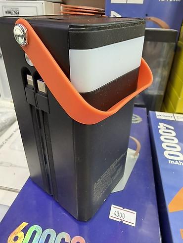 солнечный power bank: Солнечный power bank Cafele 60000 mAh Основные особенности: - — 2