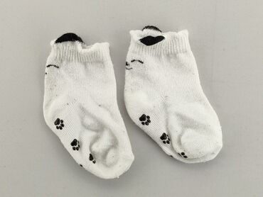 skarpety socks: Socks, condition - Fair
