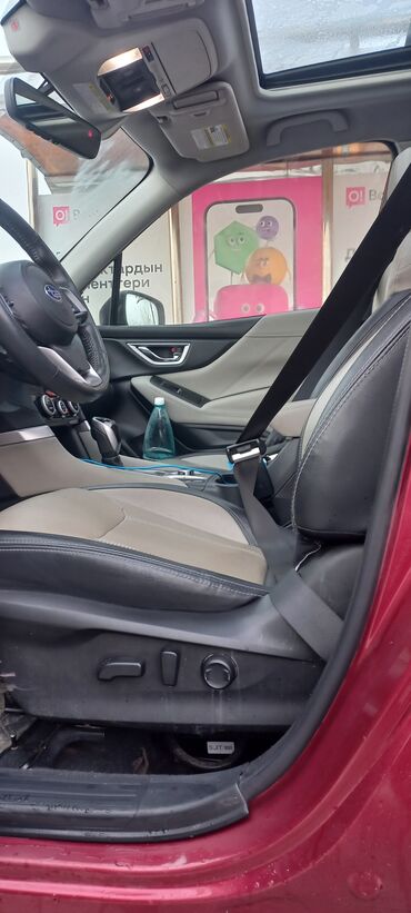 Subaru: Subaru Forester: 2021 г., 2.5 л, Вариатор, Гибрид, Кроссовер — 8