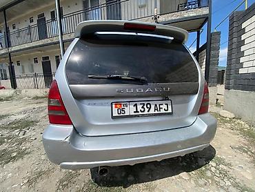 forest: Subaru Forester: 2003 г., 2 л, Автомат — 4