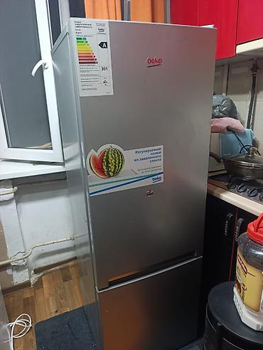 mini refrigerator: Холодильник Beko (серия с нижней морозильной камерой), серебристый — 1