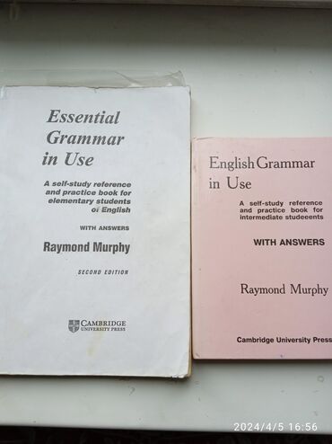 гдз английский 6 класс: Сборник грамматики английского языка автора Мёрфи, для среднего и