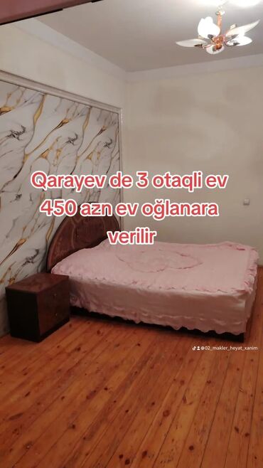 Həyət evləri və villaların satışı: 100 kv. m, 3 otaqlı, Kombi, Qaz, İşıq