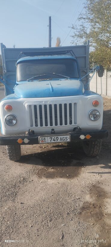 газовые оборудование на зил: Грузовик, ГАЗ, Стандарт, 7 т, Б/у