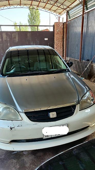 порок фит: Honda Civic: 2002 г., Седан — 1