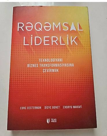 Художественная литература: 5 AZN, YENİDİR — 1