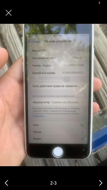iphone 16 256: Айфон 7 телефон находиться в токмаке 128гб акб100 Тач ✅ Ряльная цена — 2