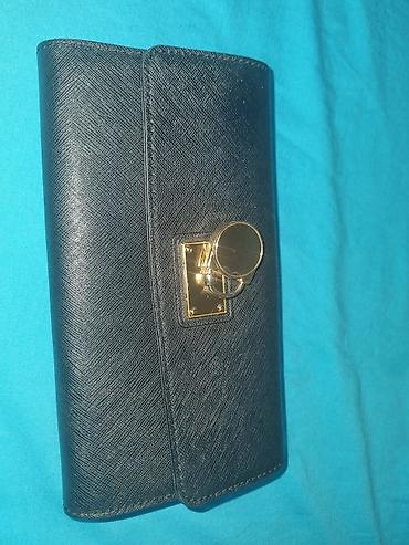 Şəxsi əşyalar: Pulqabı, Təbii dəri, İşlənmiş — 9