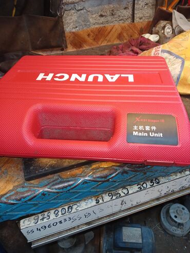 вентилятор с охлаждением в баку: LAUNCH X-431 Diagun III avtomobil diaqnostika cihazı - Brend/model