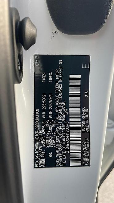 Lexus: Lexus LX: 2018 г. — 9