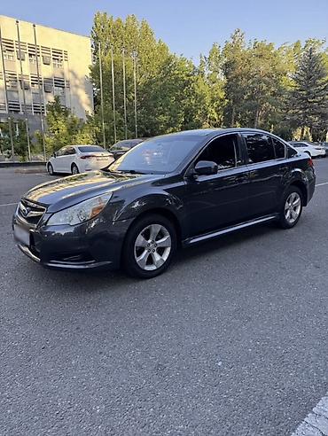 jac js6: Subaru Legacy: 2010 г., 2.5 л, Автомат, Бензин, Седан — 2