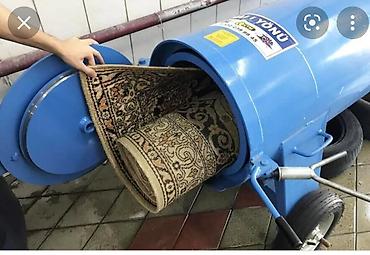 Стирка ковров: Стирка ковров, | Палас, Ала-кийиз, Шырдак, Бесплатная доставка — 4