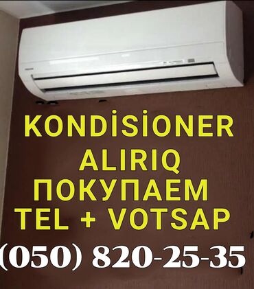 холодильник для мороженого: Kondisioner alırıq Tipliləri: divar, tavan, şkaf dollap ücün