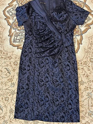 Ziyafət donları: Ziyafət donu, Maksi, S, M -da lalafo.az — 21 Ziyafət donları: Ziyafət donu, Maksi, S, M — 21