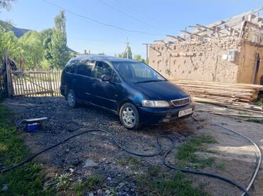 опель зафира б: Машина Ананеводо коробка которуш керек ватсапка жазсанар видэосун
