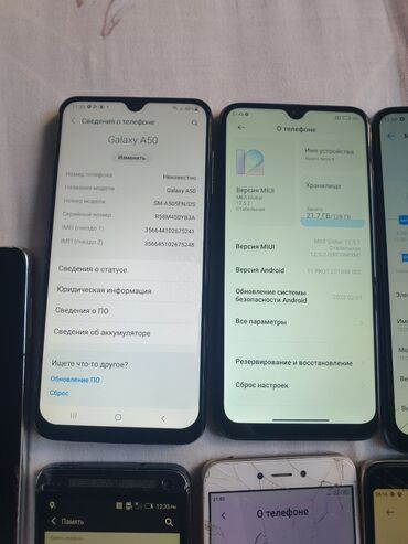 Samsung: Samsung Galaxy A50, Б/у, 64 ГБ, цвет - Черный, 2 SIM — 6