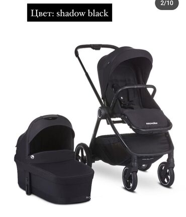 коляски для детей с дцп: Коляска, цвет - Черный, Б/у
