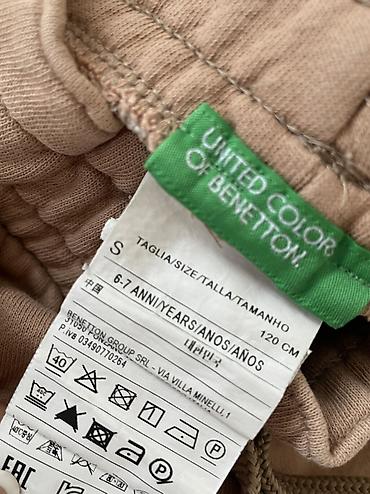 benetton canta: Təcili satılır unisex rahat şalvar SADƏCƏ 7 MANAT — 2