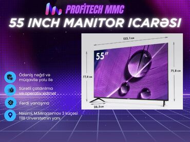 repeater wifi router: 55 inch Monitor İcarəsi 🔹 PROFITECH təqdim edir 🔹 💻 PROFITECH