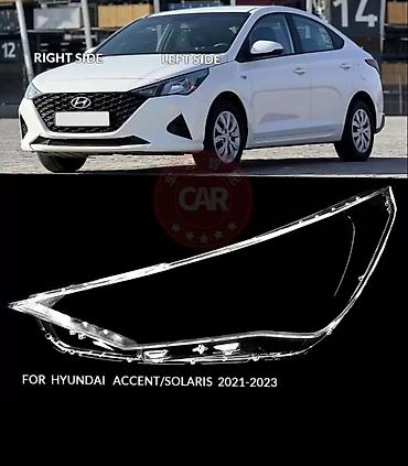 Передние фары: Комплект передних фар Kia Новый, Оригинал, ОАЭ — 1